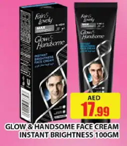 Al Madina FAIR & LOVELY Face cream offer