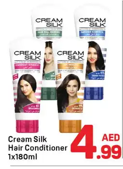 Day To Day CREAM SILK Shampoo / Conditioner offer