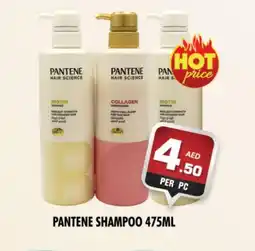 Night to Night Hypermarket PANTENE Shampoo / Conditioner offer