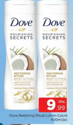 Al Madina DOVE Body Lotion & Cream offer
