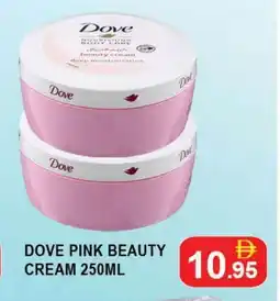 Al Madina DOVE Face cream offer