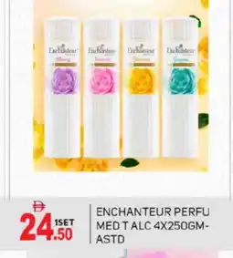 Talal Market Enchanteur Talcum Powder offer