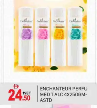 Talal Market Enchanteur Talcum Powder offer