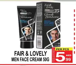 Gift Point FAIR & LOVELY Face cream offer