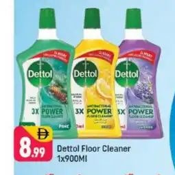 Shaklan DETTOL General Cleaner offer
