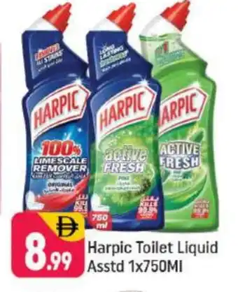 Shaklan HARPIC Toilet / Drain Cleaner offer