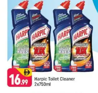 Shaklan HARPIC Toilet / Drain Cleaner offer