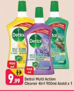 Shaklan DETTOL General Cleaner offer