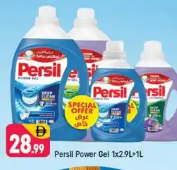 Shaklan PERSIL Detergent offer