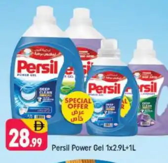 Shaklan PERSIL Detergent offer