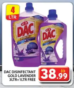 Grand Hyper Market DAC Disinfectant offer