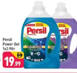 Shaklan PERSIL Detergent offer