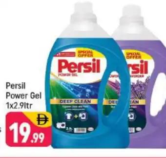 Shaklan PERSIL Detergent offer