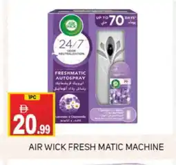 Talal Market AIR WICK Air Freshner offer