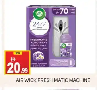 Talal Market AIR WICK Air Freshner offer