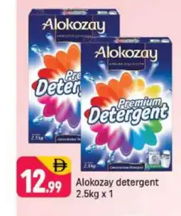 Shaklan ALOKOZAY Detergent offer