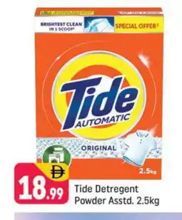 Shaklan TIDE Detergent offer