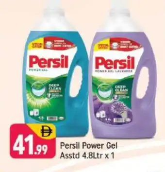 Shaklan PERSIL Detergent offer