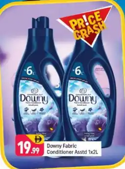 Shaklan DOWNY Softener offer