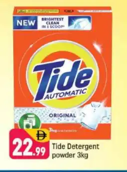 Shaklan TIDE Detergent offer