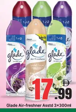 Al Madina GLADE Air Freshner offer