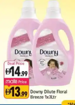 Shaklan DOWNY Softener offer