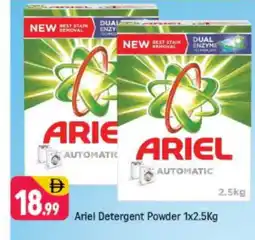 Shaklan ARIEL Detergent offer