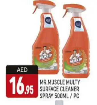 Al Madina MR. MUSCLE General Cleaner offer