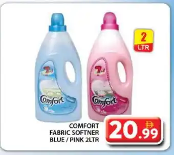 Grand Hyper Market COMFORT Softener offer
