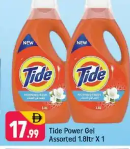 Shaklan TIDE Detergent offer