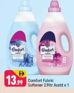 Shaklan COMFORT Softener offer