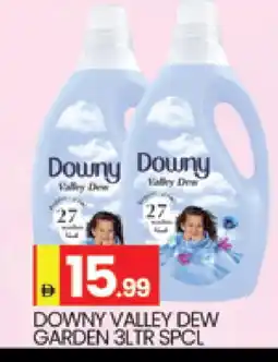 Al Madina DOWNY Softener offer