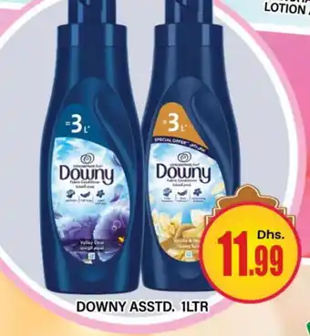 Al Madina DOWNY Softener offer