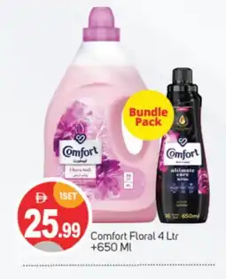 Talal Market COMFORT Softener offer