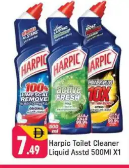 Shaklan HARPIC Toilet / Drain Cleaner offer