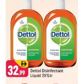 Shaklan DETTOL Disinfectant offer