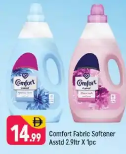 Shaklan COMFORT Softener offer
