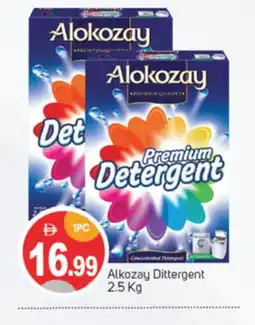 Talal Market ALOKOZAY Detergent offer