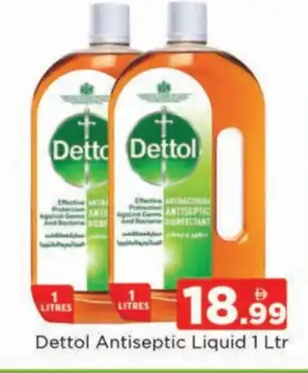 Al Madina DETTOL Disinfectant offer