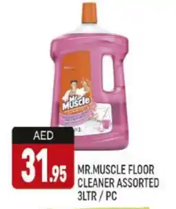 Al Madina MR. MUSCLE General Cleaner offer