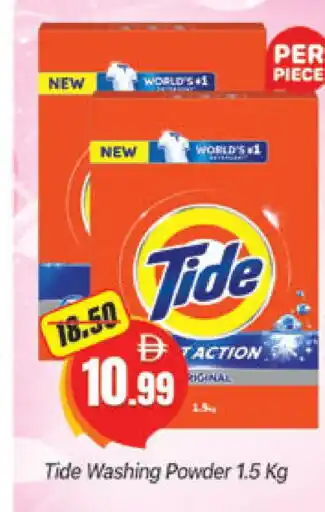 Al Madina TIDE Detergent offer
