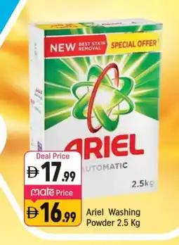 Shaklan ARIEL Detergent offer
