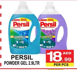 Gift Point PERSIL Detergent offer