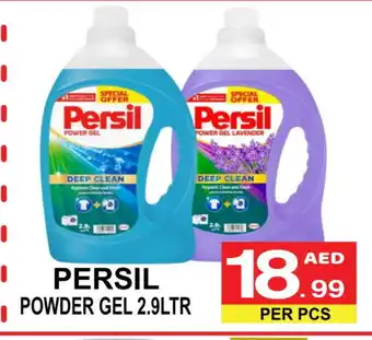 Gift Point PERSIL Detergent offer