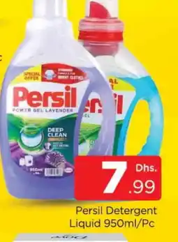 Al Madina PERSIL Detergent offer