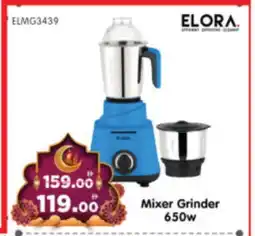 Al Madina Hypermarket ELORA Mixer / Grinder offer