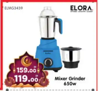 Al Madina Hypermarket ELORA Mixer / Grinder offer