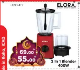 Al Madina Hypermarket ELORA Mixer / Grinder offer