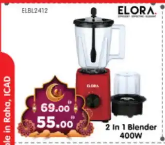 Al Madina Hypermarket ELORA Mixer / Grinder offer