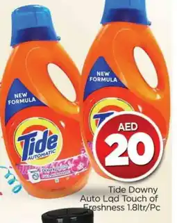 Al Madina TIDE Detergent offer